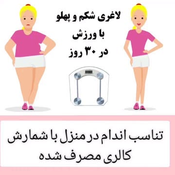 پست اینستاگرام CE3vGiXJBtM