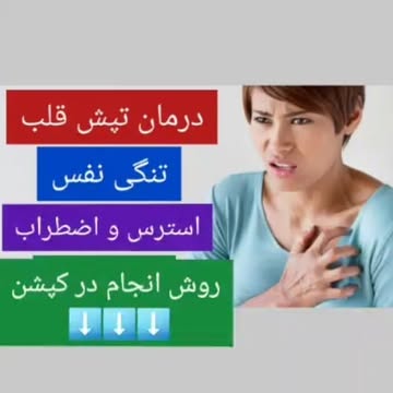 پست اینستاگرام CE9IdELpzs3