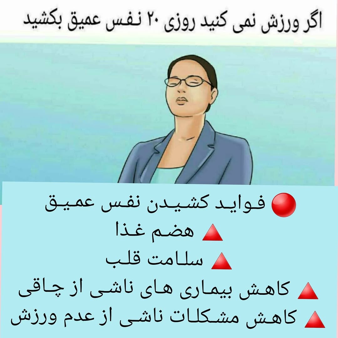 پست اینستاگرام CErcZxXJxjf