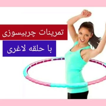 پست اینستاگرام CEyf3SJJI8y