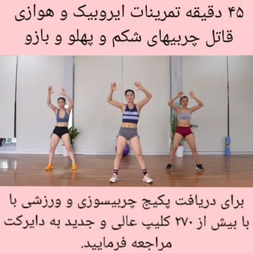 پست اینستاگرام CGH3Fw0J5ZZ