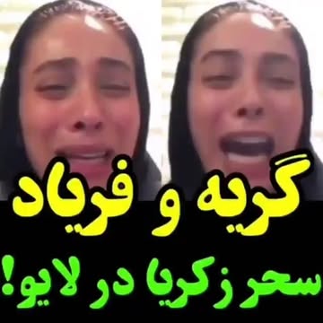 پست اینستاگرام CK4lKY3hQTO
