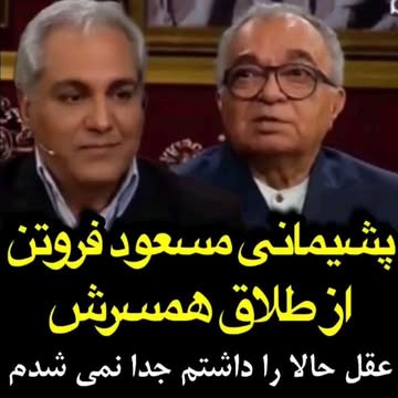 پست اینستاگرام CKqTXSPBugR