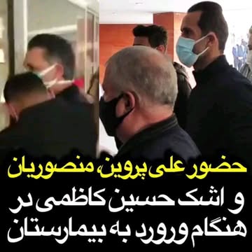 پست اینستاگرام CKyvbnUJChZ