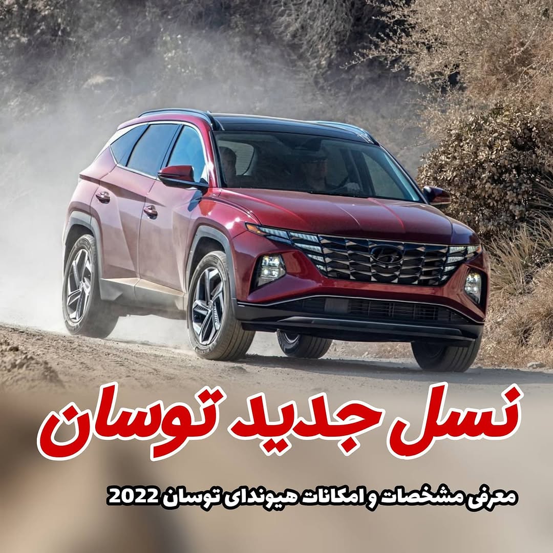 پست اینستاگرام CM10b-zAaz-