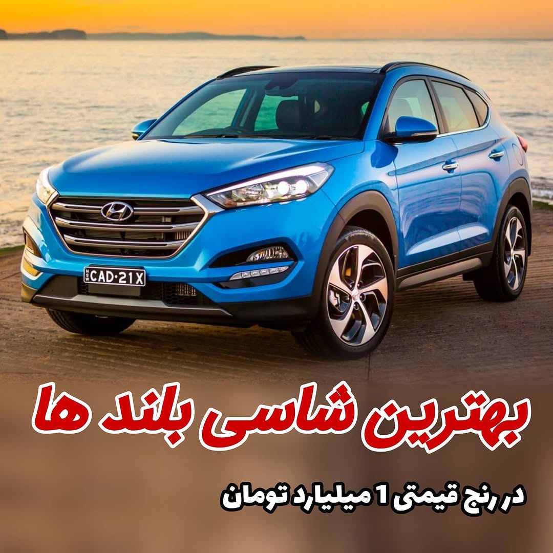 پست اینستاگرام CMkAKZ0AYK7