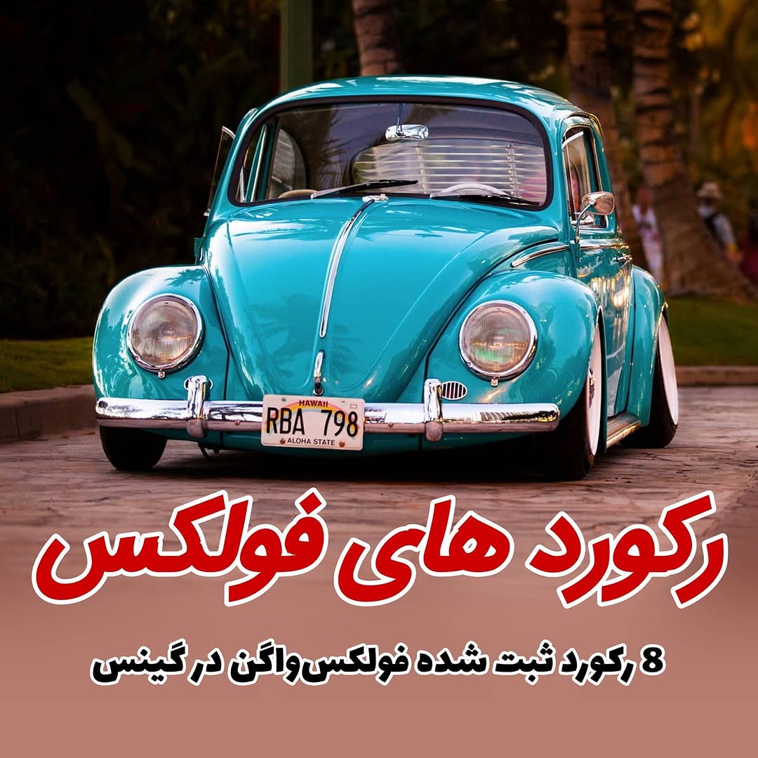 پست اینستاگرام CNH6zGzA-ob