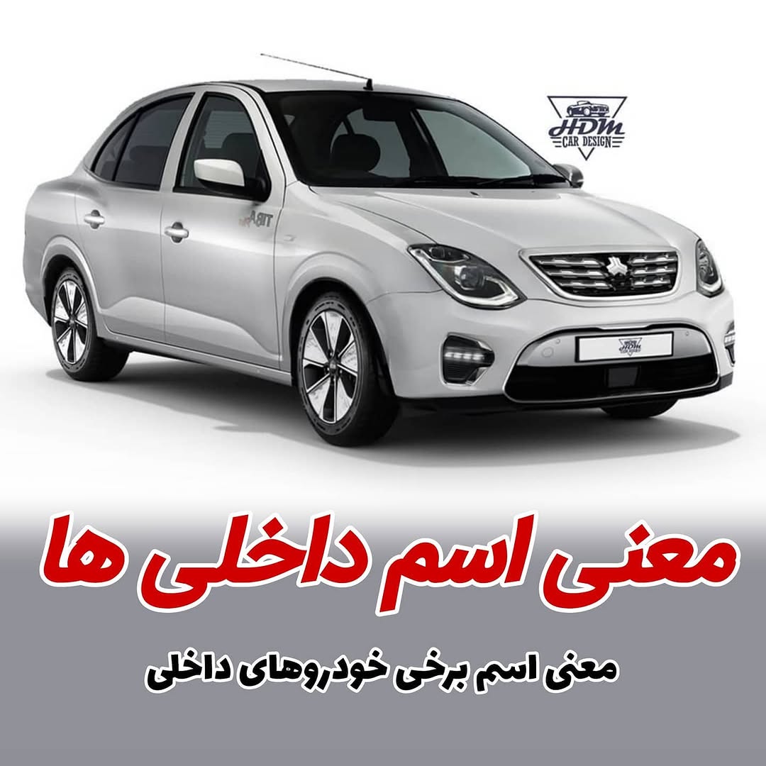 پست اینستاگرام CNSsaiQgjUG