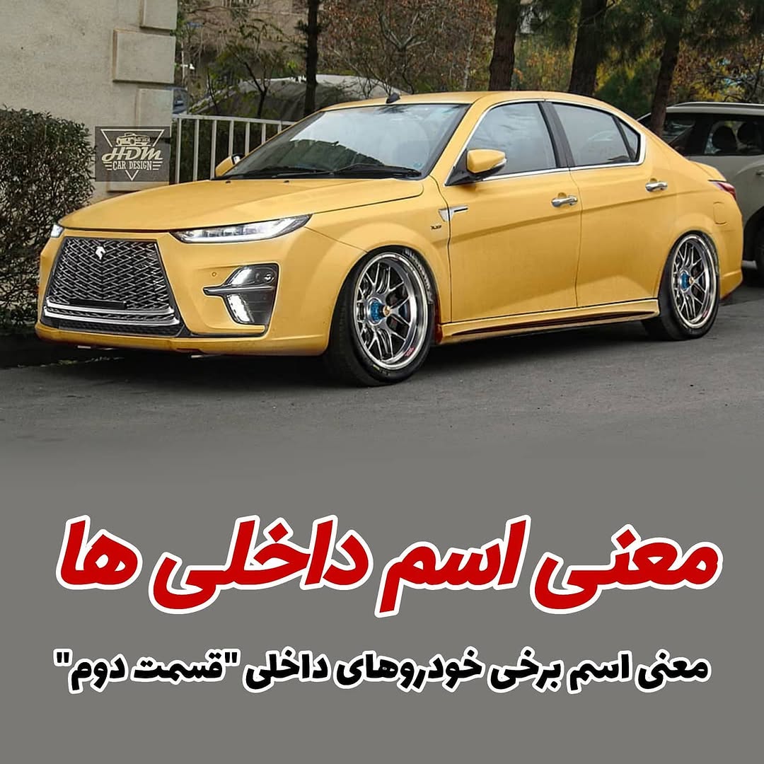پست اینستاگرام CNrn1QMAFeV