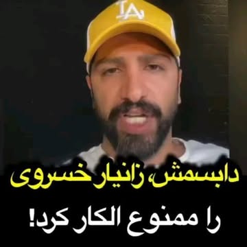 پست اینستاگرام CO7Dk-OhULf