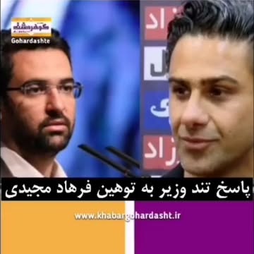 پست اینستاگرام CO7HfD7hI96
