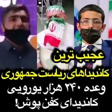 پست اینستاگرام COxQccCB5Mt