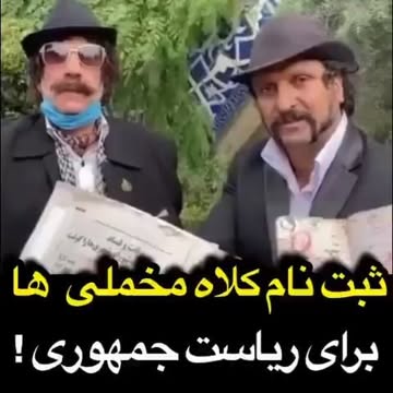 پست اینستاگرام COzELcbBsXD