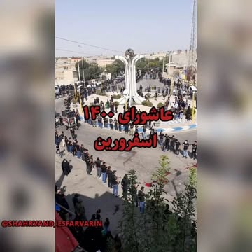 پست اینستاگرام CSwLAQdIfrR