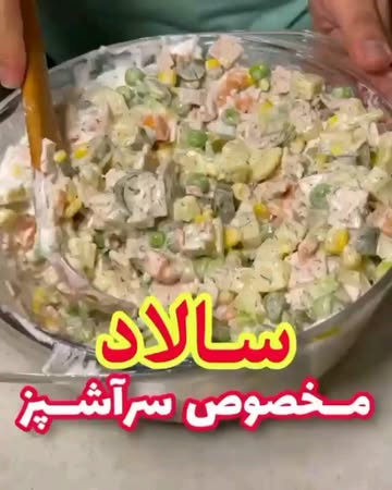پست اینستاگرام CTU3xfaCn0s