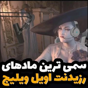 پست اینستاگرام CWCg4gnDlwC
