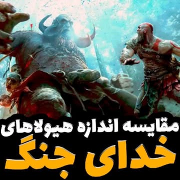 پست اینستاگرام CWR82pqojcW