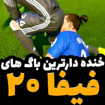 پست اینستاگرام CWUsc4Joky1
