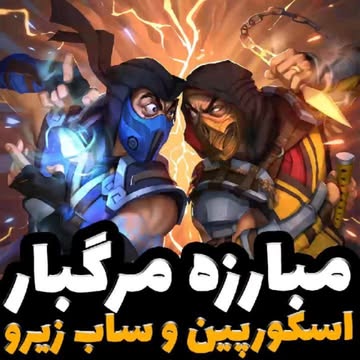 پست اینستاگرام CWUuRtIIZBC