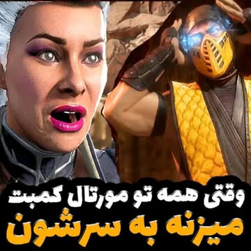 پست اینستاگرام CWUx5AWIyG_