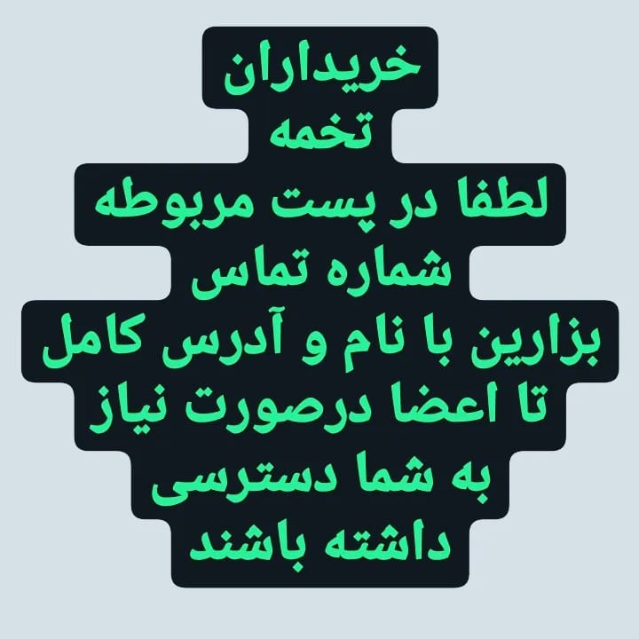 پست اینستاگرام CWZugt8rcnZ