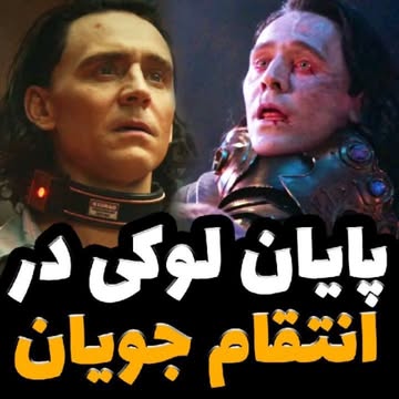 پست اینستاگرام CWe706iIXL0