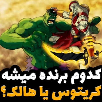 پست اینستاگرام CWmmeBsoKBj
