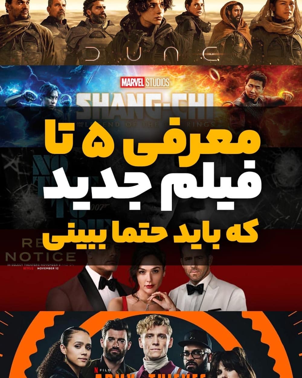 پست اینستاگرام CWmpJJiIqYA