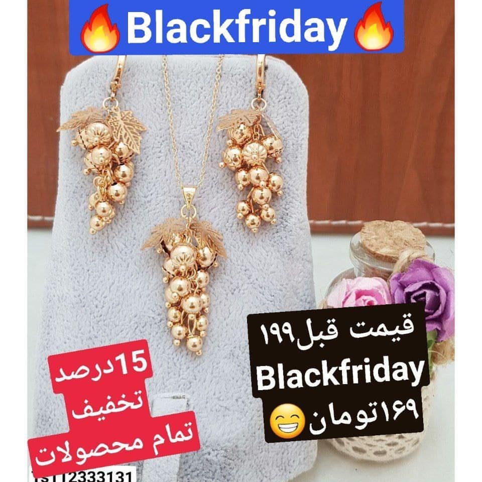 پست اینستاگرام CWsaHt9Mgcf