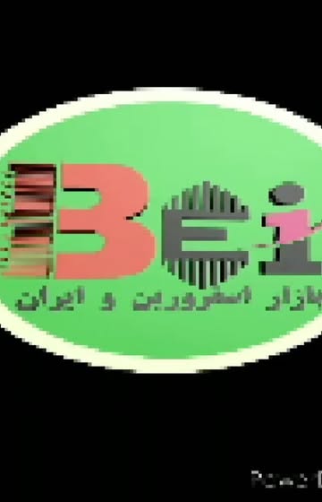 پست اینستاگرام CY7OgOOqdUX