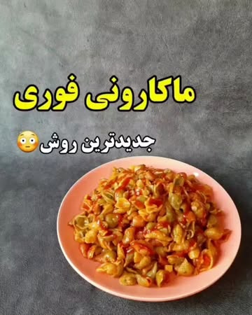 پست اینستاگرام CY9m4EjBnr0