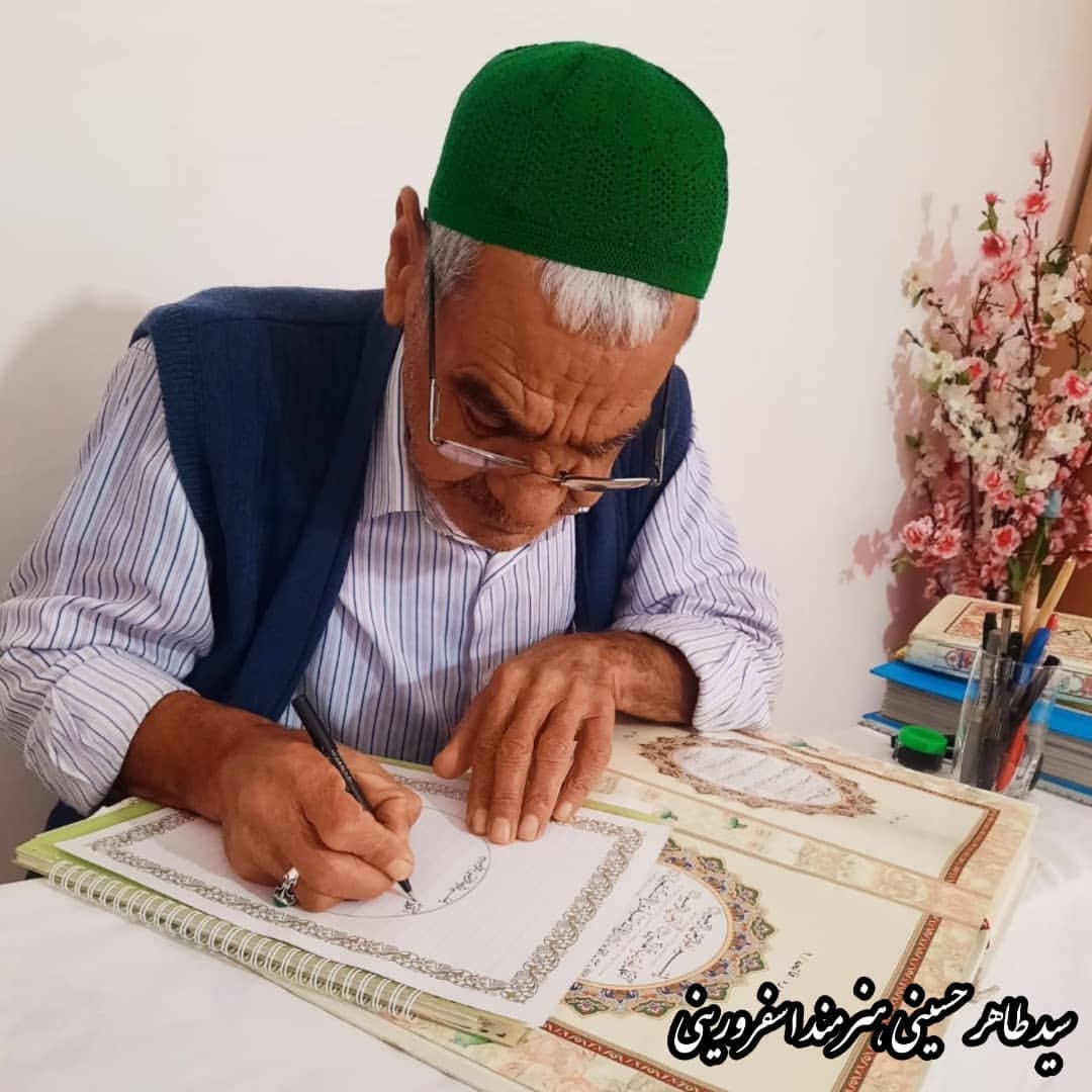 پست اینستاگرام CYGdjKYIzDM