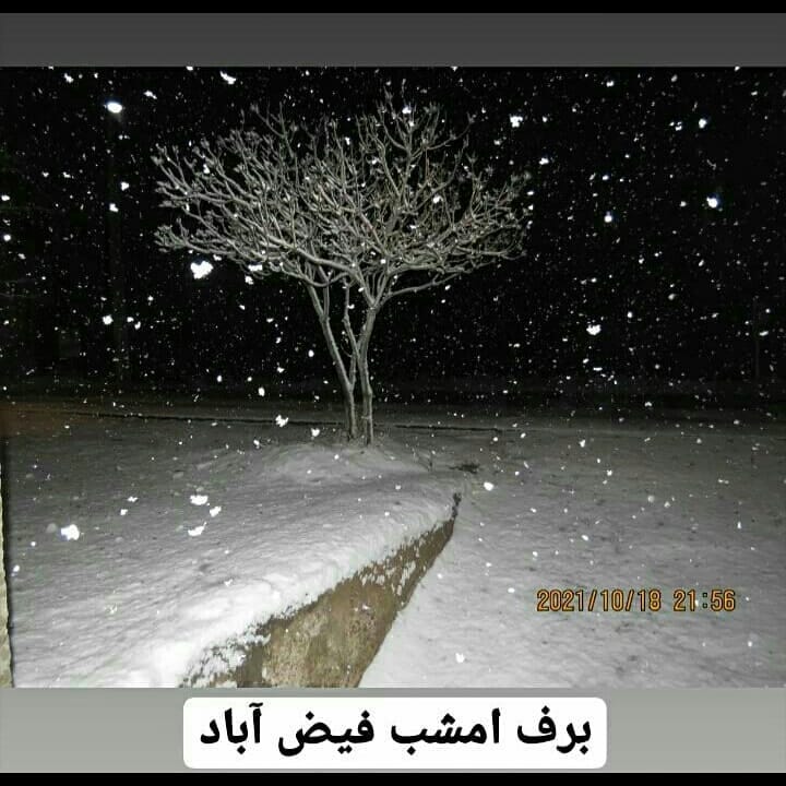 پست اینستاگرام CYZneHdo11I
