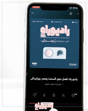 پست اینستاگرام CZZgOqlK63E