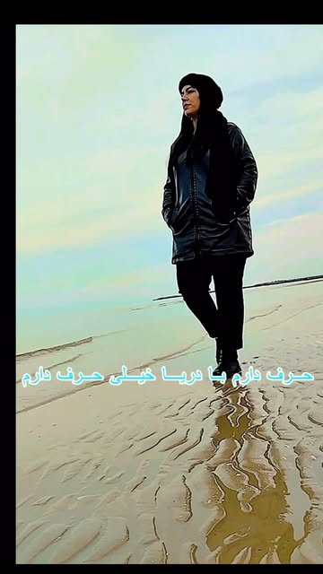 پست اینستاگرام C_02udyt6nt
