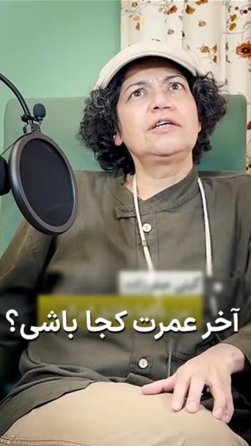 پست اینستاگرام C_5pWh5IuR8