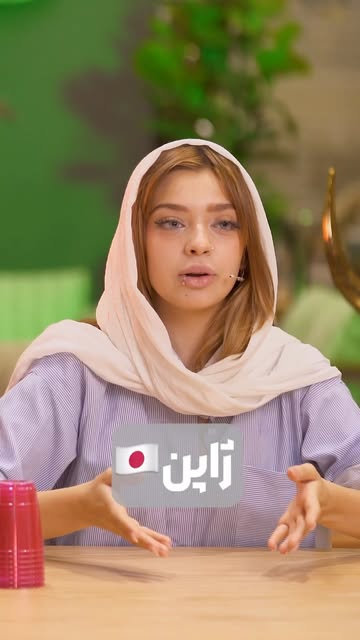 پست اینستاگرام C_5vjxypl-M