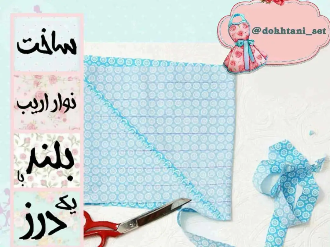 پست اینستاگرام C_C1HQEgxQA