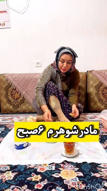 پست اینستاگرام C_KqPyuueD0