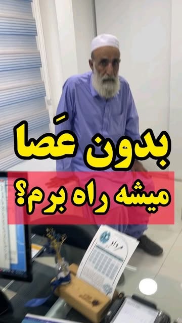 پست اینستاگرام C_OKvKeMFP4