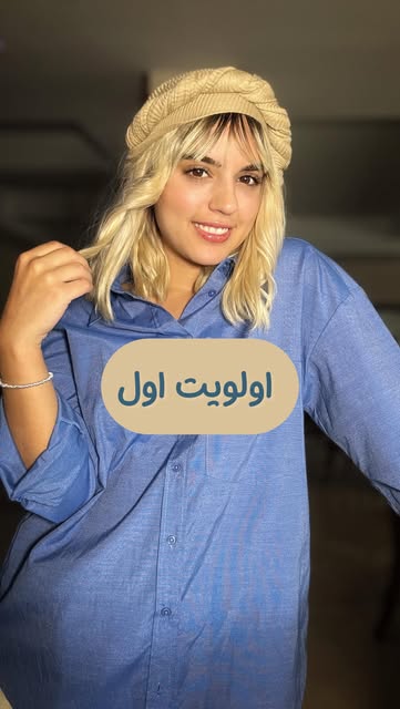 پست اینستاگرام C__Jhc_IzMW