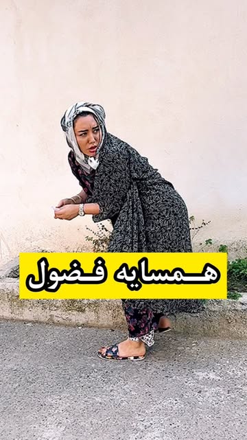 پست اینستاگرام C_ckqxcoLLo