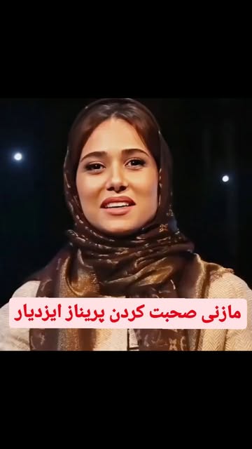 پست اینستاگرام C_i6qLVIAUO