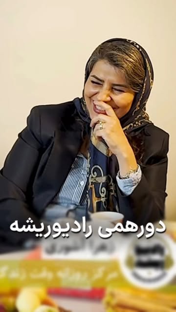 پست اینستاگرام C_vQ56yoZEW