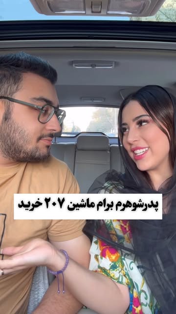 پست اینستاگرام C_vnfyLMckx