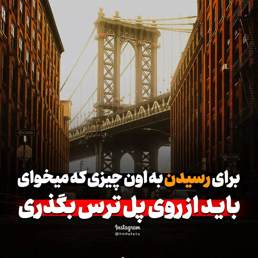 پست اینستاگرام Cb2AP23szUx