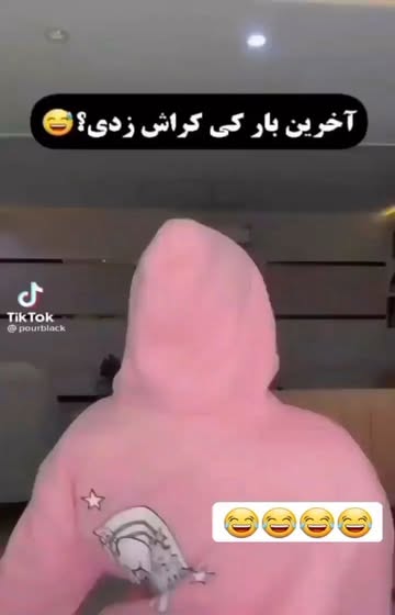 پست اینستاگرام Cb5ZbnfDrd2