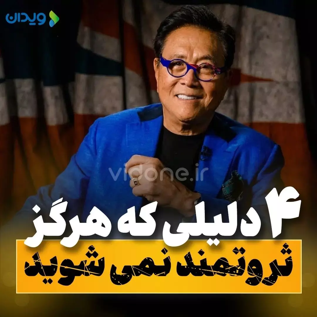 پست اینستاگرام CbiZ0kJsdL6