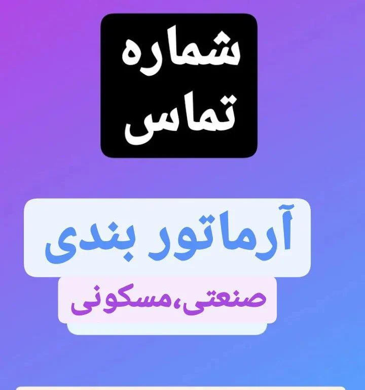 پست اینستاگرام CcbiLano-xX