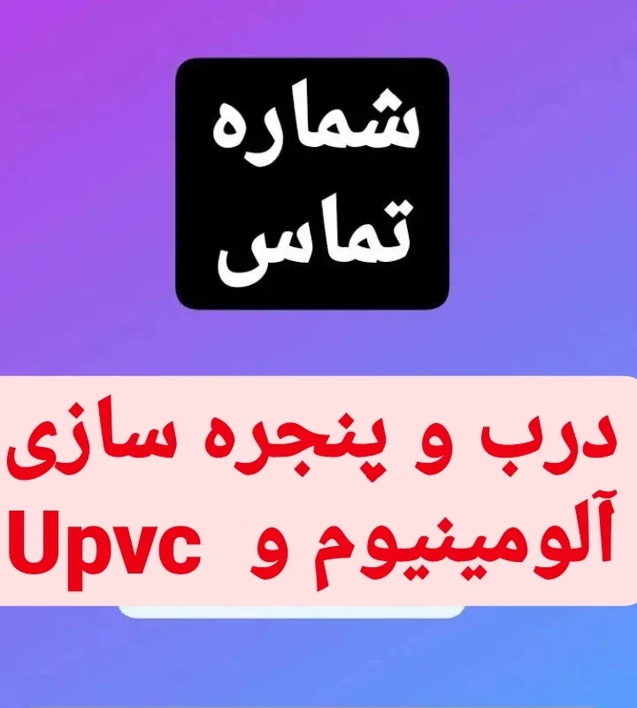پست اینستاگرام Ccdn7DArGRH